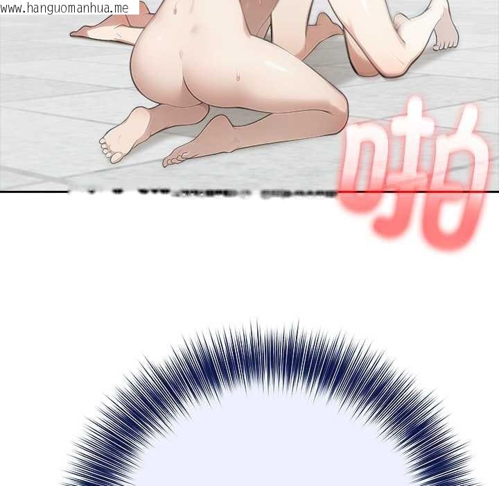 韩国漫画异世界骑士团长韩漫_异世界骑士团长-第52话在线免费阅读-韩国漫画-第120张图片