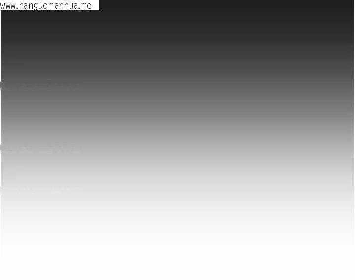 韩国漫画校园禁播角落韩漫_校园禁播角落-第20话-说好要给你「谢礼」在线免费阅读-韩国漫画-第131张图片