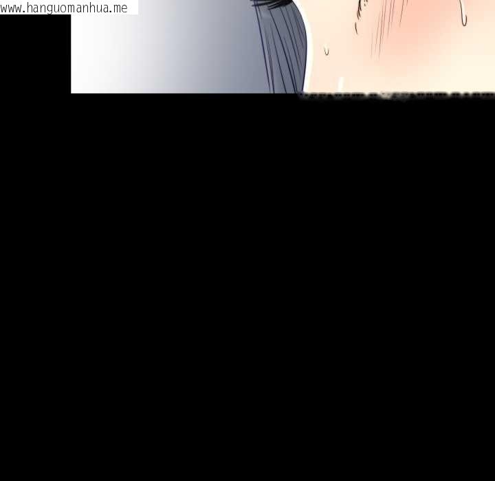 韩国漫画隐秘的同居韩漫_隐秘的同居-第20话在线免费阅读-韩国漫画-第80张图片