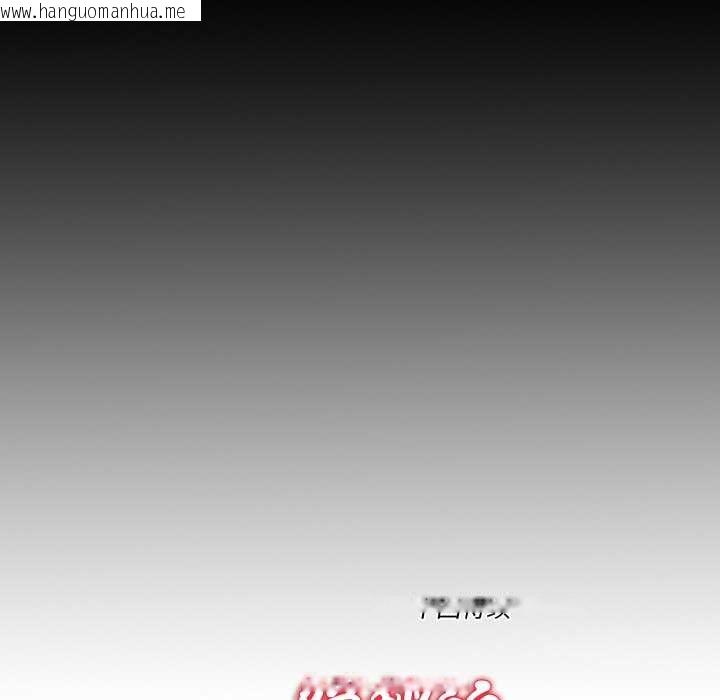 韩国漫画隐秘的同居韩漫_隐秘的同居-第20话在线免费阅读-韩国漫画-第82张图片