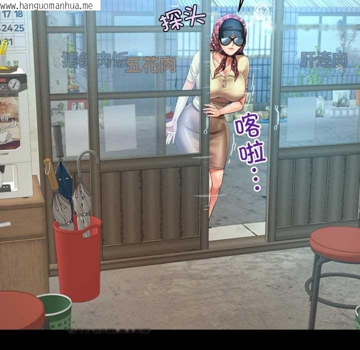 韩国漫画房间里的心跳韩漫_房间里的心跳-第18话在线免费阅读-韩国漫画-第114张图片