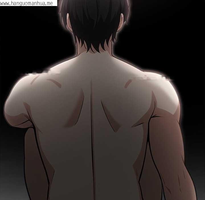 韩国漫画异世界骑士团长韩漫_异世界骑士团长-第52话在线免费阅读-韩国漫画-第12张图片