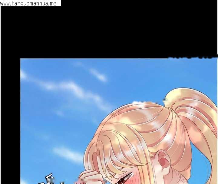 韩国漫画复仇母女丼韩漫_复仇母女丼-第136话-家人是唯一软肋在线免费阅读-韩国漫画-第35张图片