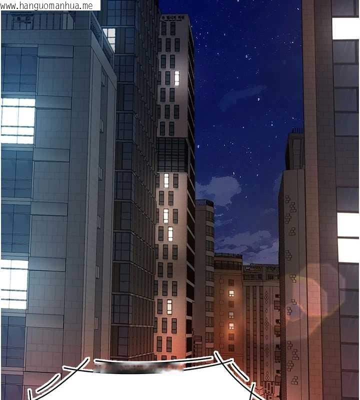 韩国漫画复仇母女丼韩漫_复仇母女丼-第136话-家人是唯一软肋在线免费阅读-韩国漫画-第163张图片