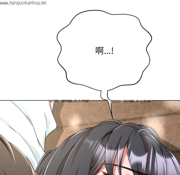 韩国漫画黑帮千金养成记/刺龙刺凤的女友韩漫_黑帮千金养成记/刺龙刺凤的女友-第10话在线免费阅读-韩国漫画-第188张图片