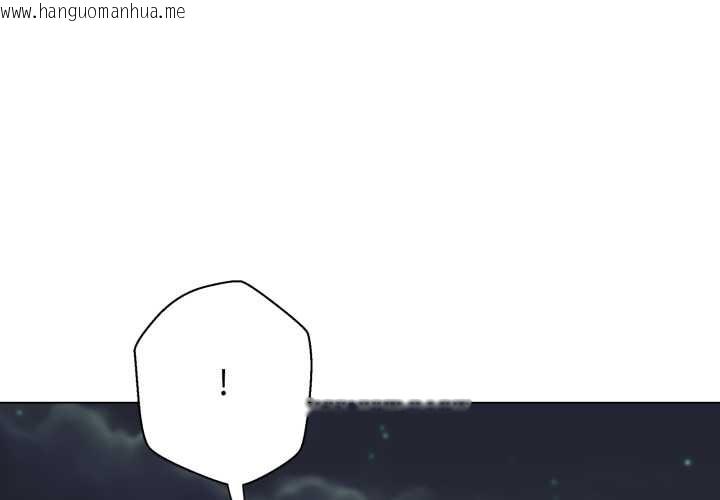 韩国漫画黑帮千金养成记/刺龙刺凤的女友韩漫_黑帮千金养成记/刺龙刺凤的女友-第10话在线免费阅读-韩国漫画-第1张图片