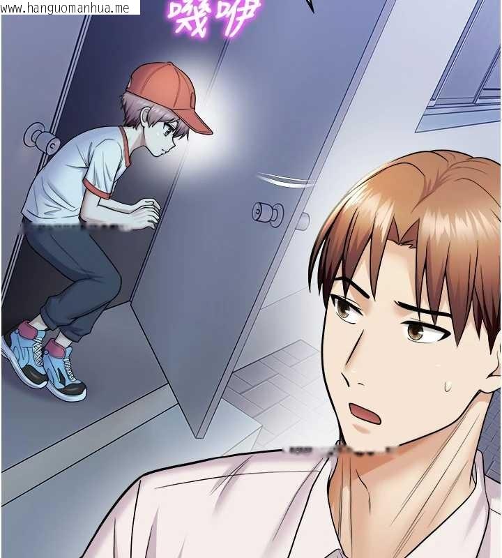 韩国漫画校园禁播角落韩漫_校园禁播角落-第20话-说好要给你「谢礼」在线免费阅读-韩国漫画-第67张图片