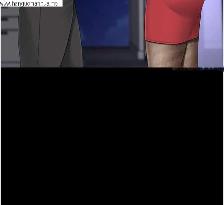 韩国漫画复仇母女丼韩漫_复仇母女丼-第136话-家人是唯一软肋在线免费阅读-韩国漫画-第207张图片