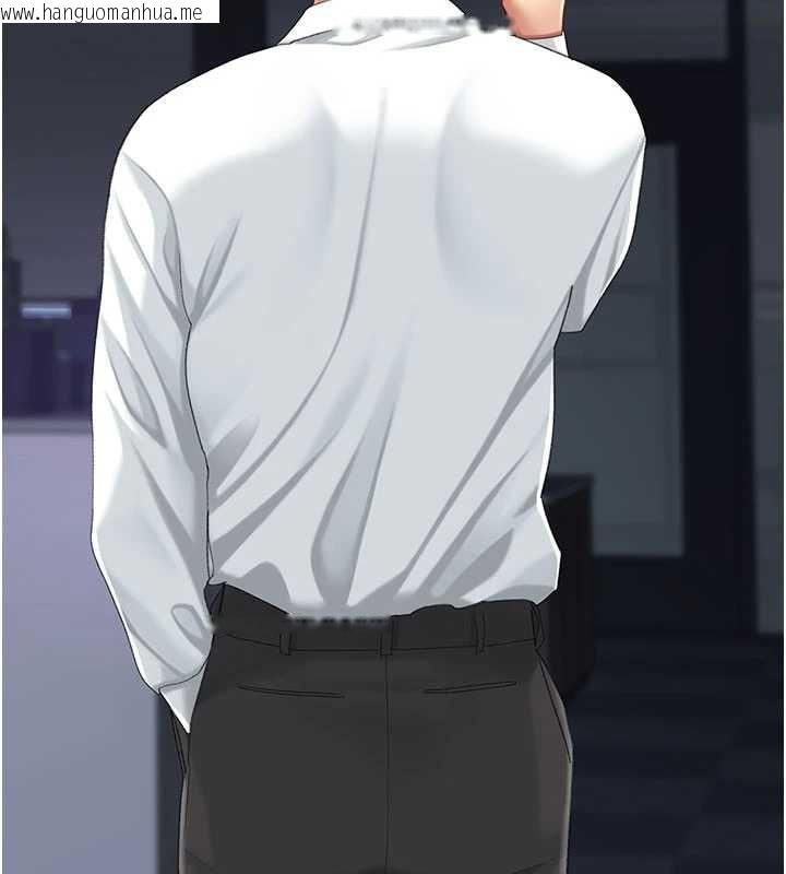 韩国漫画复仇母女丼韩漫_复仇母女丼-第136话-家人是唯一软肋在线免费阅读-韩国漫画-第166张图片