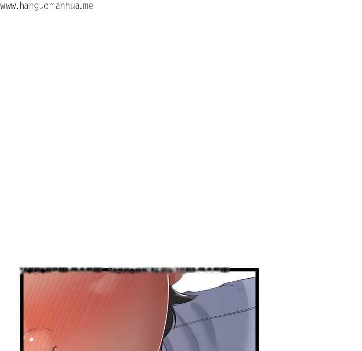 韩国漫画与初恋的意外同居韩漫_与初恋的意外同居-第50话在线免费阅读-韩国漫画-第24张图片