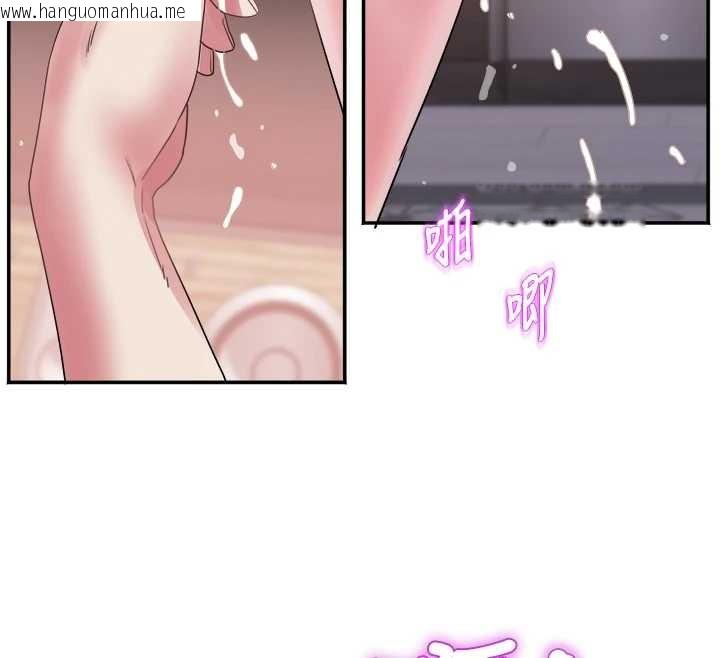 韩国漫画大凤村妇女会韩漫_大凤村妇女会-第32话-打开会长小穴的金手指在线免费阅读-韩国漫画-第94张图片