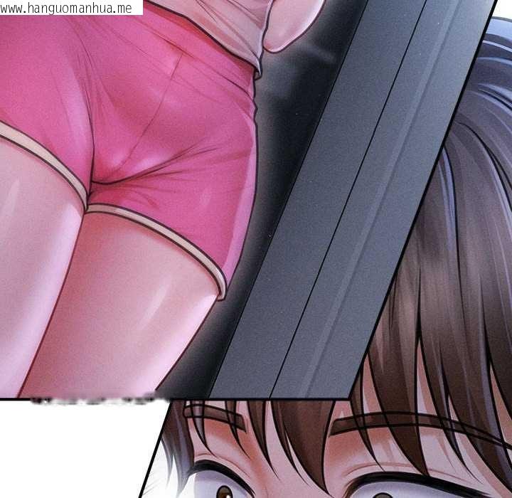 韩国漫画会长家的小儿子韩漫_会长家的小儿子-第49话在线免费阅读-韩国漫画-第142张图片