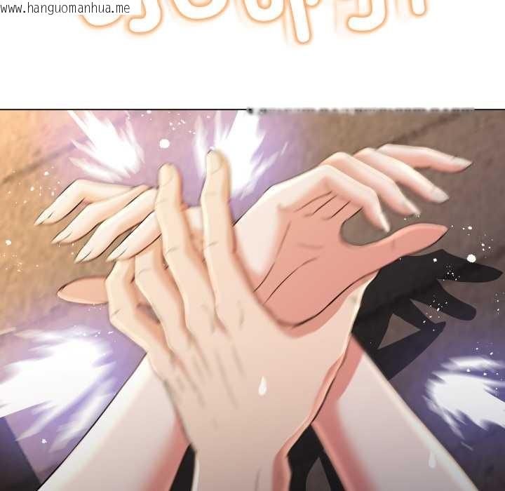 韩国漫画黑帮千金养成记/刺龙刺凤的女友韩漫_黑帮千金养成记/刺龙刺凤的女友-第10话在线免费阅读-韩国漫画-第181张图片