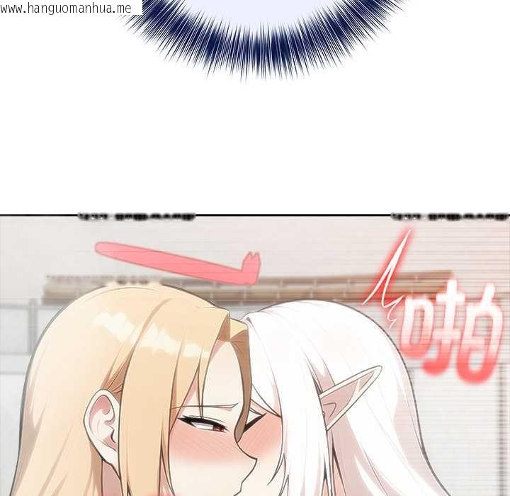 韩国漫画异世界骑士团长韩漫_异世界骑士团长-第52话在线免费阅读-韩国漫画-第113张图片