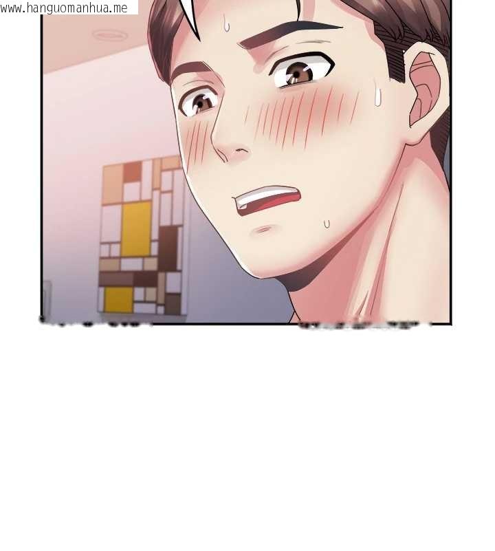 韩国漫画大凤村妇女会韩漫_大凤村妇女会-第32话-打开会长小穴的金手指在线免费阅读-韩国漫画-第13张图片