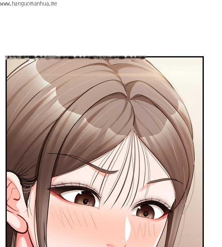 韩国漫画报告女班长:一根突起韩漫_报告女班长:一根突起-第37话-你以为我不敢吗?在线免费阅读-韩国漫画-第103张图片