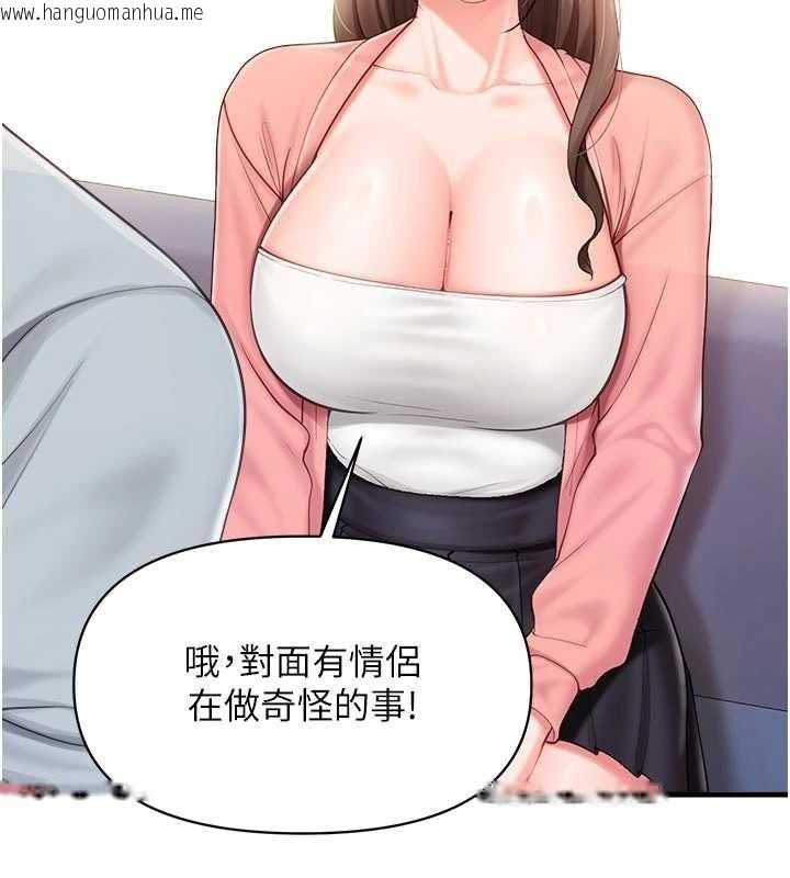 韩国漫画报告女班长:一根突起韩漫_报告女班长:一根突起-第37话-你以为我不敢吗?在线免费阅读-韩国漫画-第2张图片