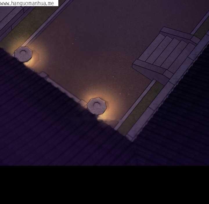 韩国漫画小姐韩漫_小姐-第105话在线免费阅读-韩国漫画-第146张图片