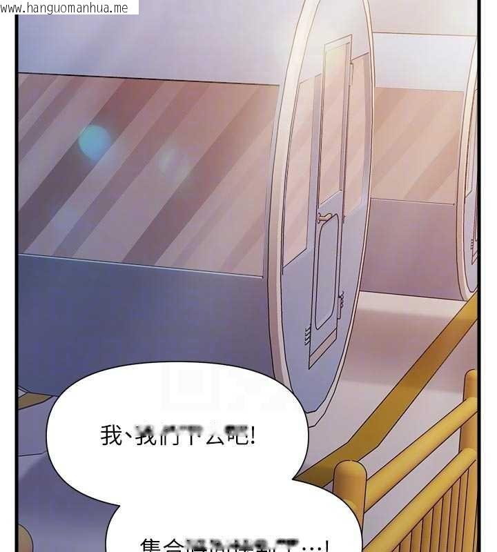 韩国漫画报告女班长:一根突起韩漫_报告女班长:一根突起-第37话-你以为我不敢吗?在线免费阅读-韩国漫画-第48张图片