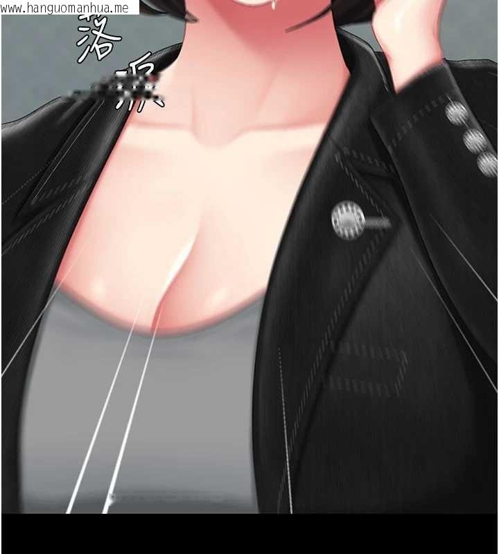 韩国漫画复仇母女丼韩漫_复仇母女丼-第136话-家人是唯一软肋在线免费阅读-韩国漫画-第155张图片