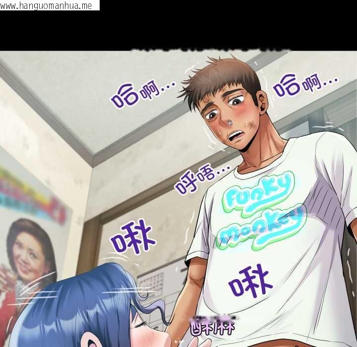 韩国漫画房间里的心跳韩漫_房间里的心跳-第18话在线免费阅读-韩国漫画-第29张图片