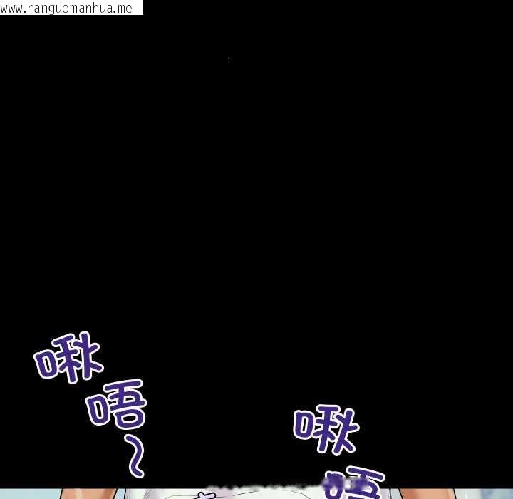 韩国漫画房间里的心跳韩漫_房间里的心跳-第18话在线免费阅读-韩国漫画-第16张图片