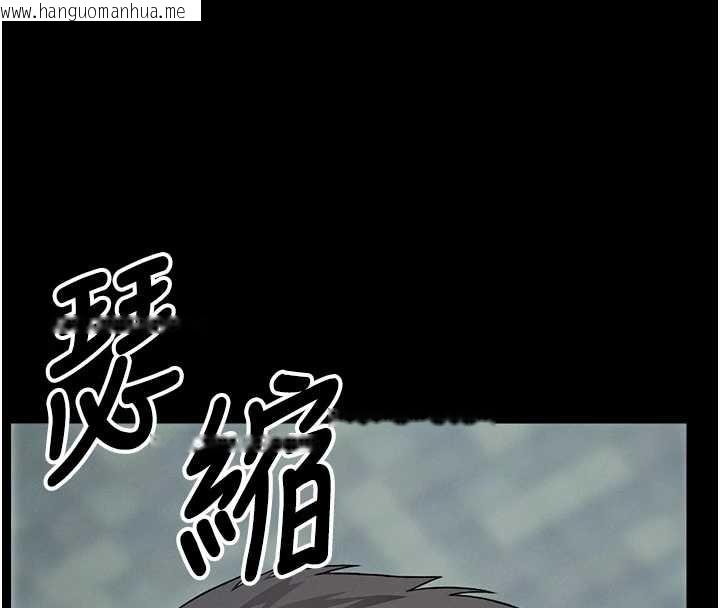 韩国漫画尸变家园:以身相许韩漫_尸变家园:以身相许-第28话-男人都是禽兽在线免费阅读-韩国漫画-第151张图片