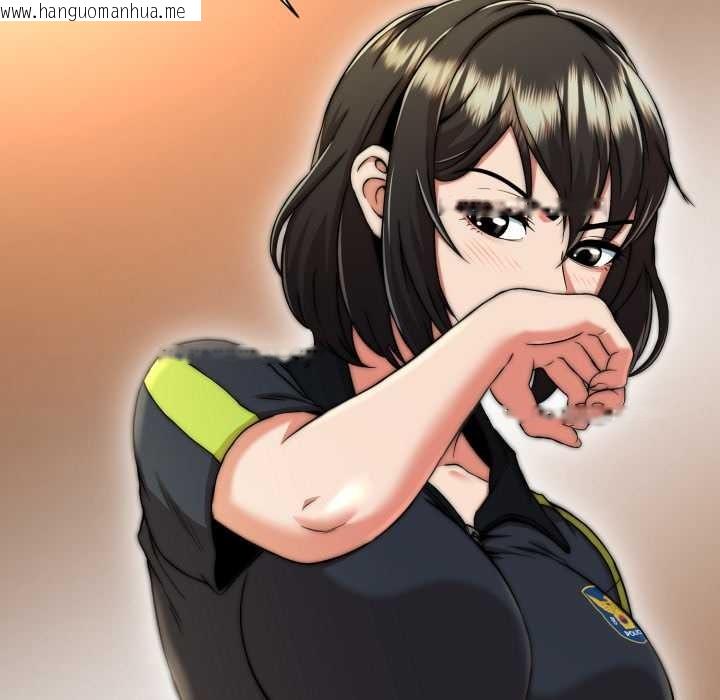 韩国漫画黑帮千金养成记/刺龙刺凤的女友韩漫_黑帮千金养成记/刺龙刺凤的女友-第10话在线免费阅读-韩国漫画-第101张图片