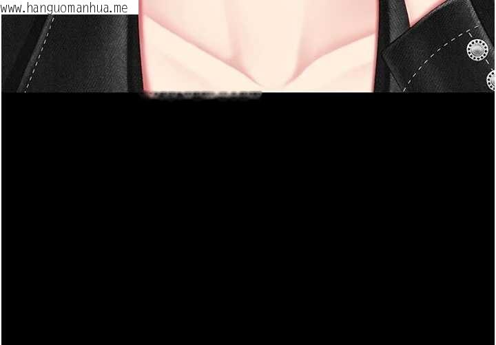 韩国漫画复仇母女丼韩漫_复仇母女丼-第136话-家人是唯一软肋在线免费阅读-韩国漫画-第152张图片