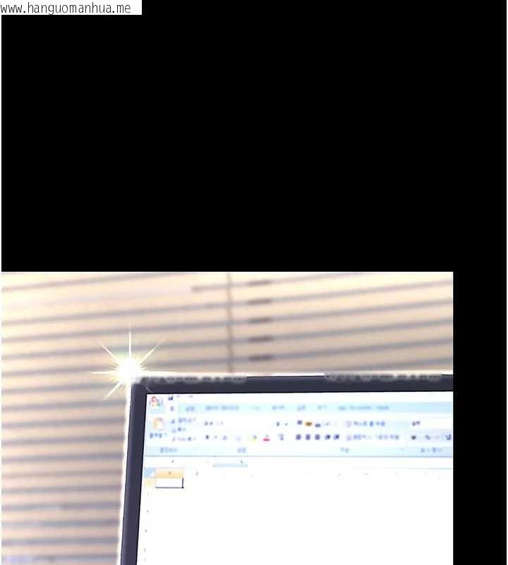 韩国漫画复仇母女丼韩漫_复仇母女丼-第136话-家人是唯一软肋在线免费阅读-韩国漫画-第178张图片