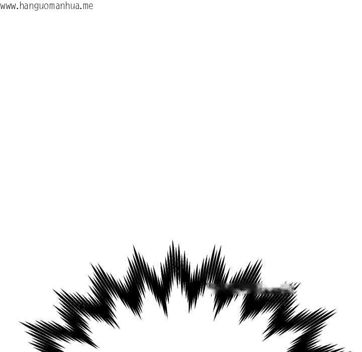 韩国漫画黑帮千金养成记/刺龙刺凤的女友韩漫_黑帮千金养成记/刺龙刺凤的女友-第10话在线免费阅读-韩国漫画-第172张图片