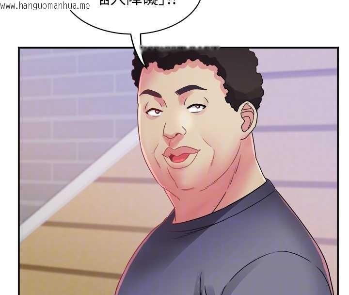 韩国漫画大凤村妇女会韩漫_大凤村妇女会-第32话-打开会长小穴的金手指在线免费阅读-韩国漫画-第49张图片