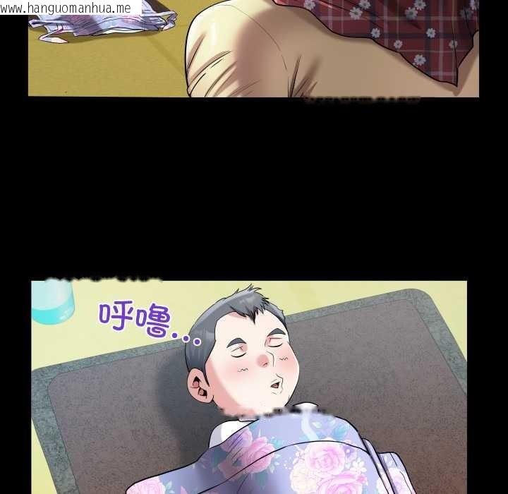 韩国漫画房间里的心跳韩漫_房间里的心跳-第18话在线免费阅读-韩国漫画-第86张图片