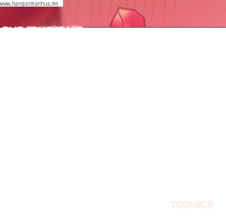 韩国漫画换身恋人韩漫_换身恋人-第30话在线免费阅读-韩国漫画-第104张图片