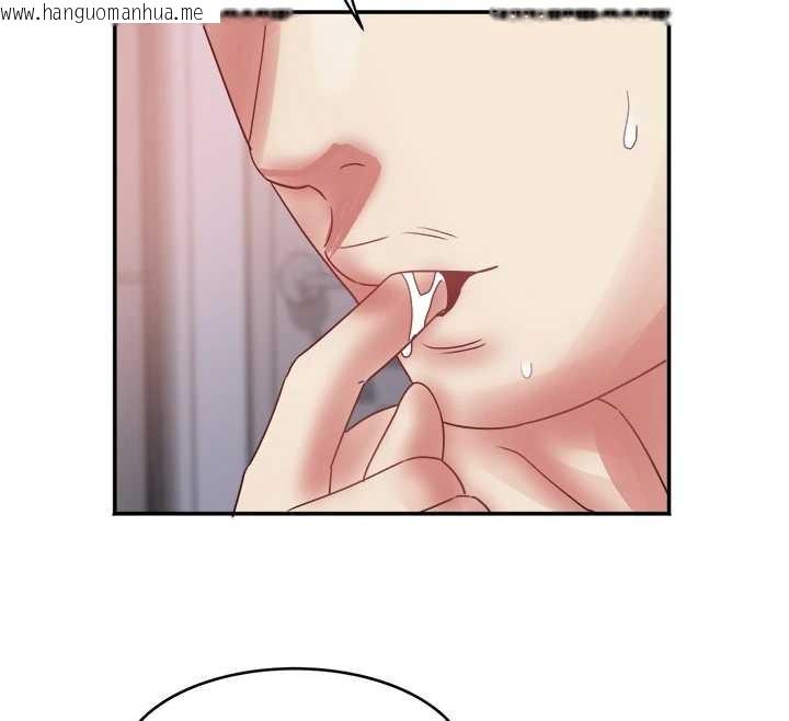 韩国漫画大凤村妇女会韩漫_大凤村妇女会-第32话-打开会长小穴的金手指在线免费阅读-韩国漫画-第66张图片