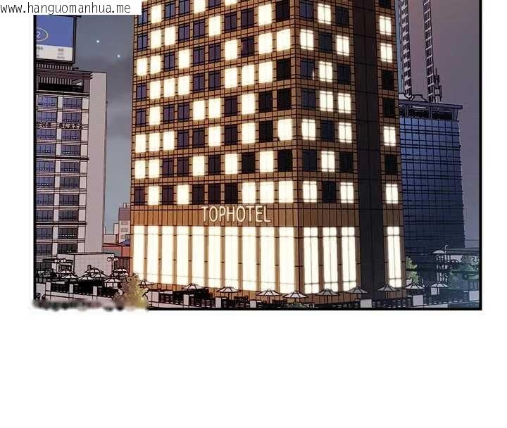 韩国漫画报告女班长:一根突起韩漫_报告女班长:一根突起-第37话-你以为我不敢吗?在线免费阅读-韩国漫画-第69张图片