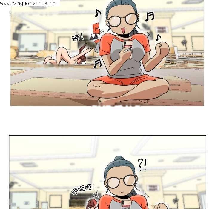 韩国漫画换身恋人韩漫_换身恋人-第30话在线免费阅读-韩国漫画-第65张图片