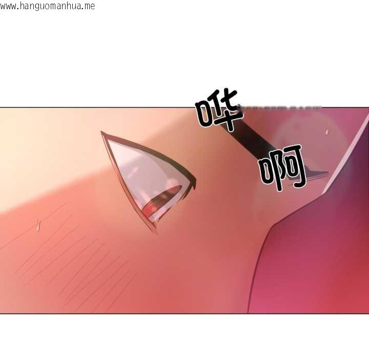 韩国漫画换身恋人韩漫_换身恋人-第30话在线免费阅读-韩国漫画-第94张图片