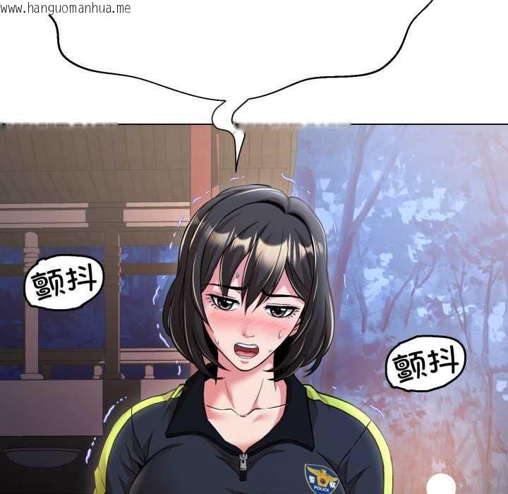 韩国漫画黑帮千金养成记/刺龙刺凤的女友韩漫_黑帮千金养成记/刺龙刺凤的女友-第10话在线免费阅读-韩国漫画-第206张图片