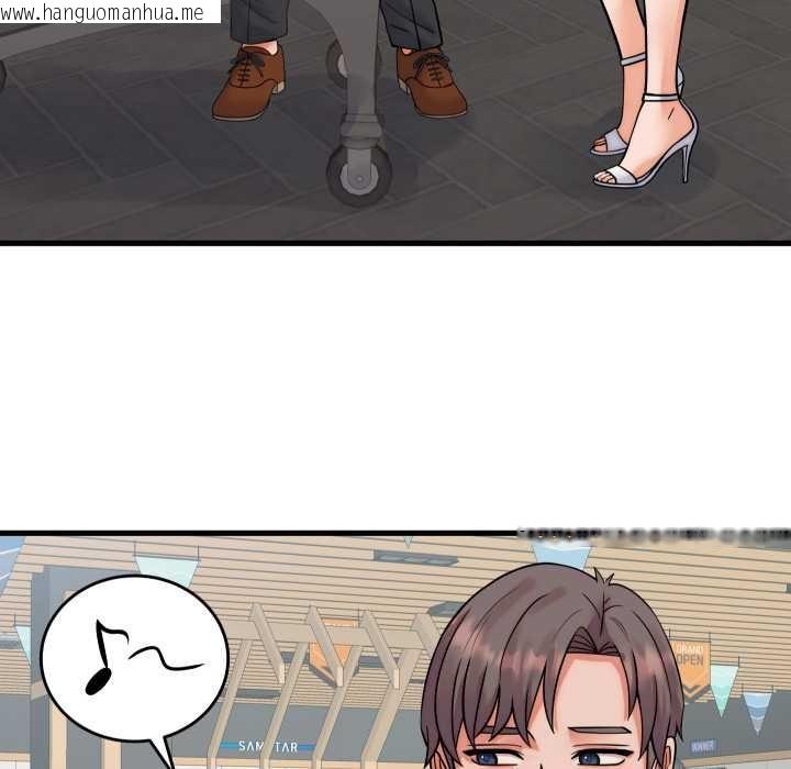 韩国漫画少爷的替身韩漫_少爷的替身-第36话在线免费阅读-韩国漫画-第65张图片