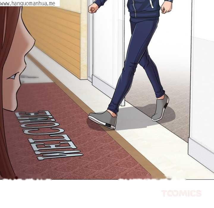 韩国漫画换身恋人韩漫_换身恋人-第30话在线免费阅读-韩国漫画-第74张图片