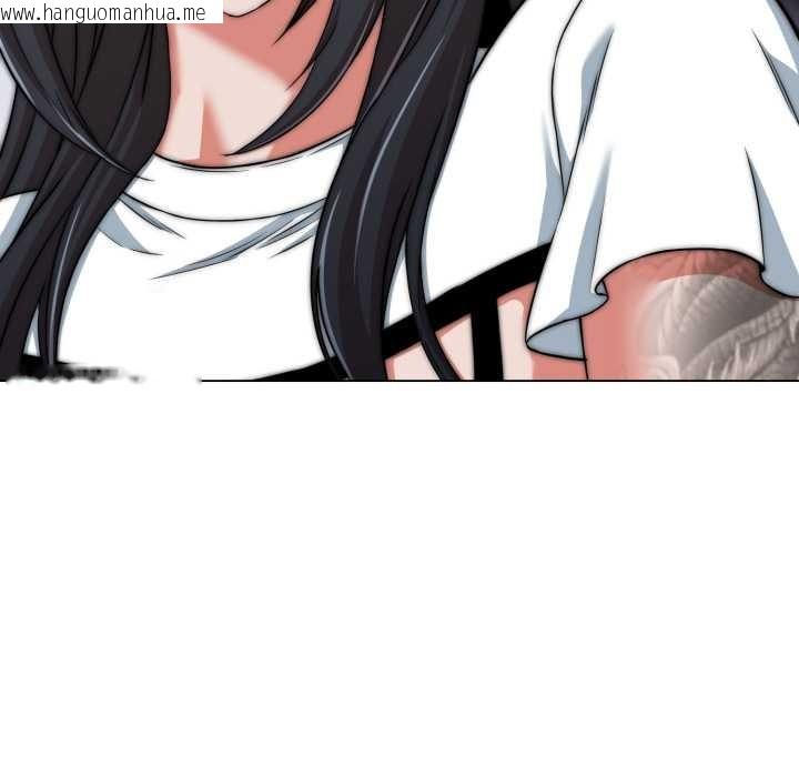 韩国漫画黑帮千金养成记/刺龙刺凤的女友韩漫_黑帮千金养成记/刺龙刺凤的女友-第10话在线免费阅读-韩国漫画-第103张图片