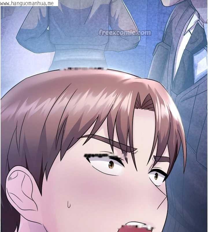 韩国漫画校园禁播角落韩漫_校园禁播角落-第20话-说好要给你「谢礼」在线免费阅读-韩国漫画-第112张图片