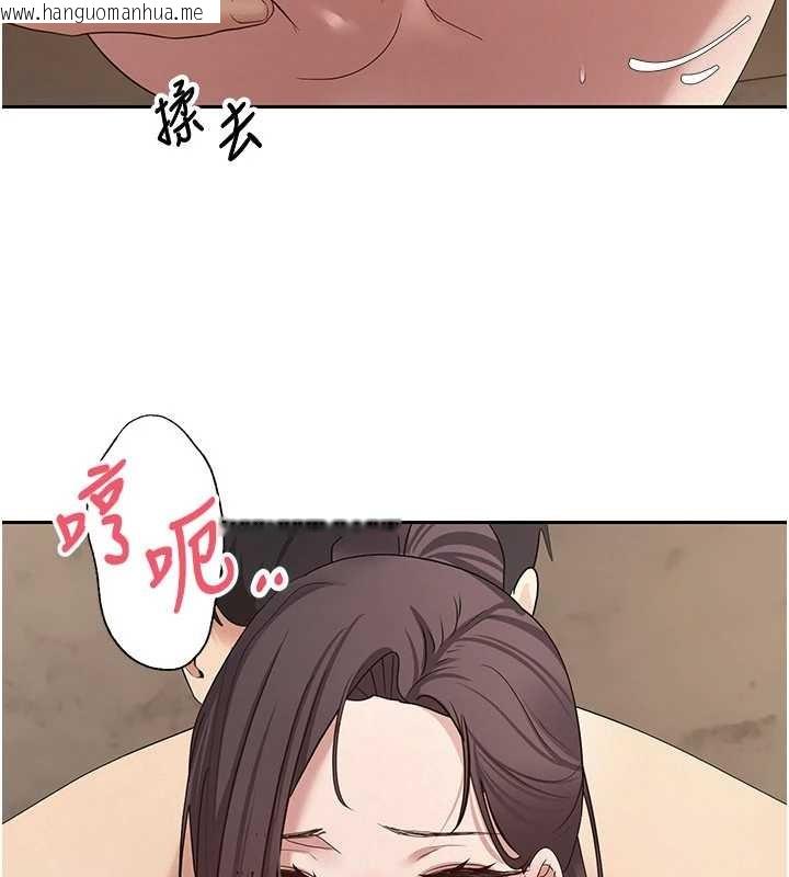 韩国漫画币转人生韩漫_币转人生-第56话-寂寞难耐的夜晚在线免费阅读-韩国漫画-第108张图片