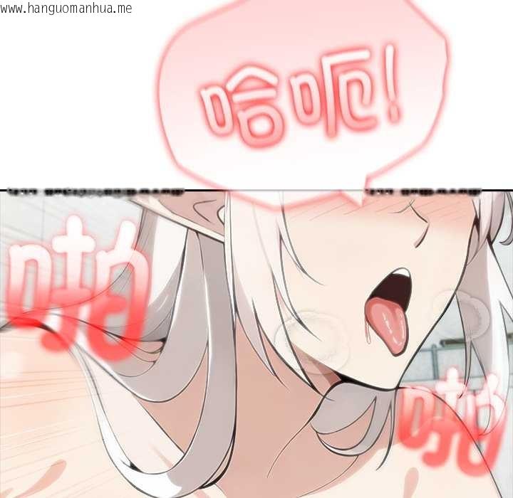 韩国漫画异世界骑士团长韩漫_异世界骑士团长-第52话在线免费阅读-韩国漫画-第29张图片