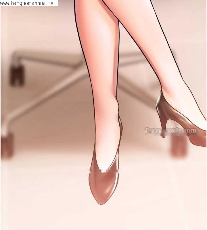 韩国漫画校园禁播角落韩漫_校园禁播角落-第20话-说好要给你「谢礼」在线免费阅读-韩国漫画-第151张图片