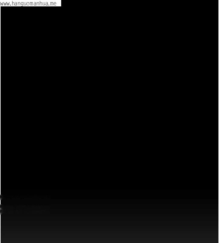 韩国漫画校园禁播角落韩漫_校园禁播角落-第20话-说好要给你「谢礼」在线免费阅读-韩国漫画-第81张图片