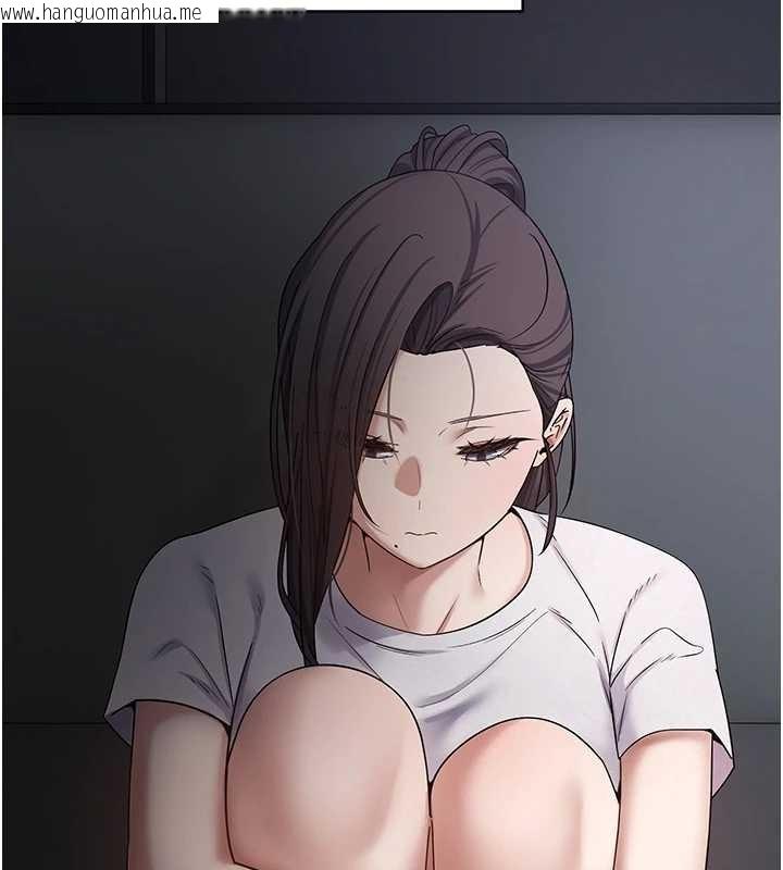 韩国漫画币转人生韩漫_币转人生-第56话-寂寞难耐的夜晚在线免费阅读-韩国漫画-第4张图片