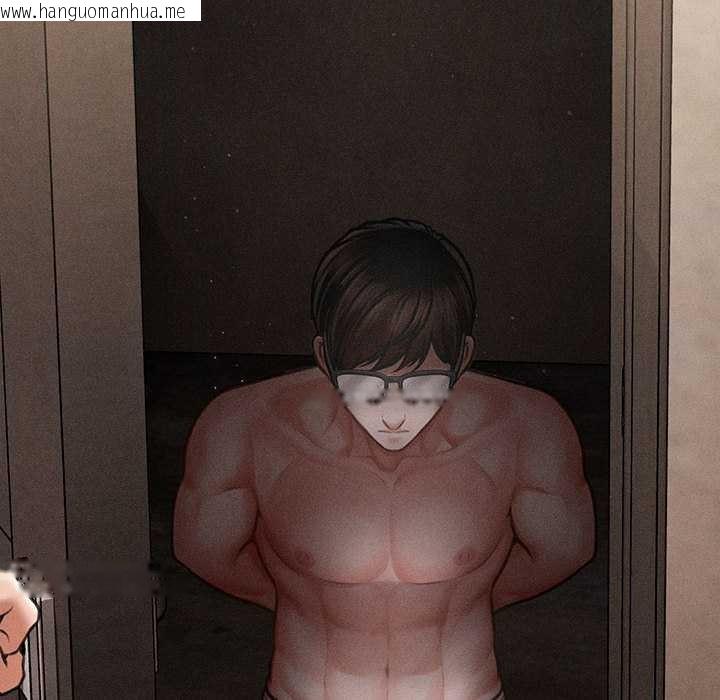 韩国漫画会长家的小儿子韩漫_会长家的小儿子-第49话在线免费阅读-韩国漫画-第82张图片