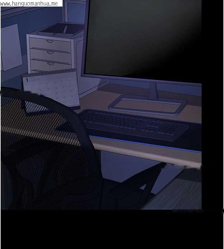 韩国漫画复仇母女丼韩漫_复仇母女丼-第136话-家人是唯一软肋在线免费阅读-韩国漫画-第169张图片